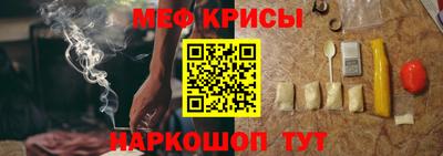 тгк Первоуральск