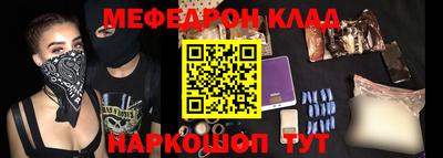 прущие грибы Пушкино