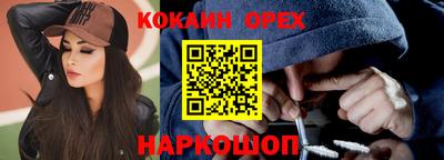 винт Пенза