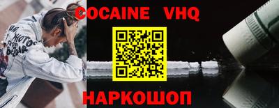 прущие грибы Пушкино
