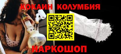 винт Пенза