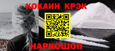альфа пвп VHQ Пугачёв