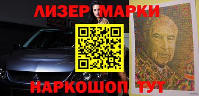 прущие грибы Пушкино