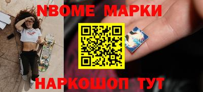 винт Пенза