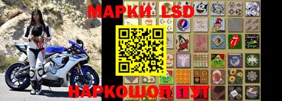 прущая мука Пыть-Ях
