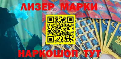 альфа пвп VHQ Пугачёв