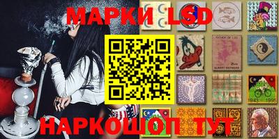 тгк Первоуральск