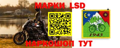 мефедрон мука Партизанск