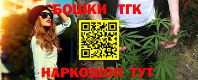 винт Пенза