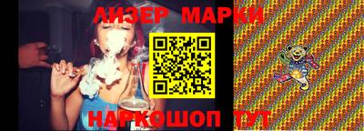 прущие грибы Пушкино