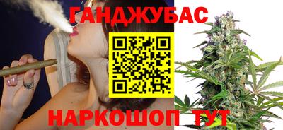 винт Пенза