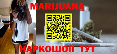прущая мука Пыть-Ях