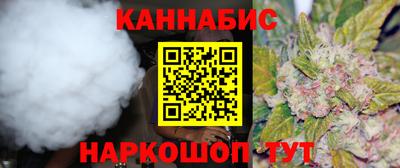тгк Первоуральск