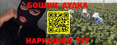 тгк Первоуральск