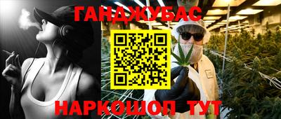 альфа пвп VHQ Пугачёв