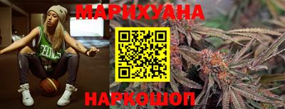 тгк Первоуральск