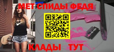 тгк Первоуральск