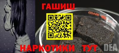 прущая мука Пыть-Ях