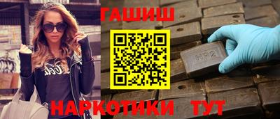 винт Пенза