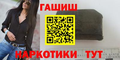 винт Пенза