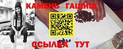 винт Пенза