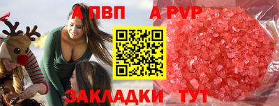 тгк Первоуральск